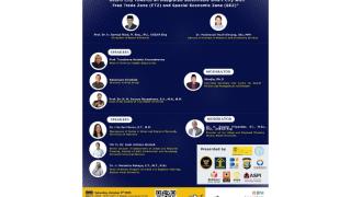 Batam City Towards an Integrated Sustainable Smart City with Free Trade Zone (FTZ) and Special Economic Zone (SEZ)